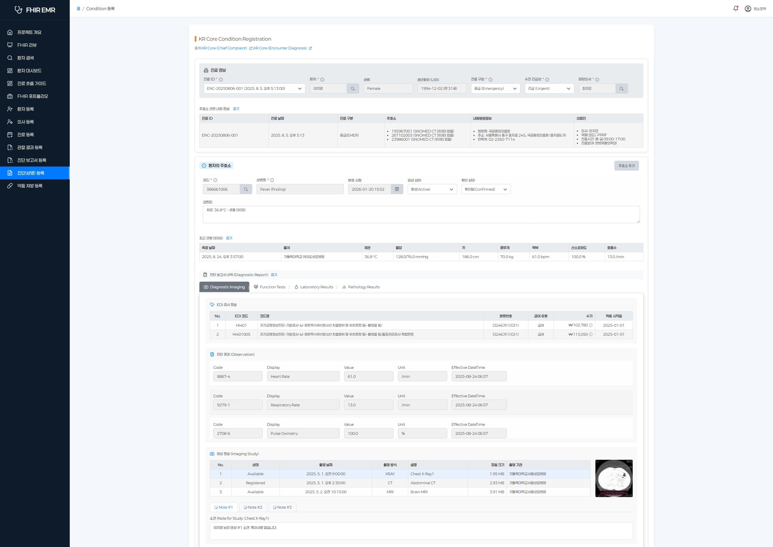 Condition Registration